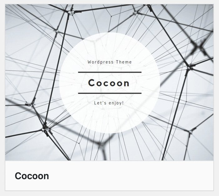 Cocoon